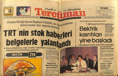 Tercüman Gazetesi 5 Eylül 1979 - Müjde Arı Sahneye Nükhet Duru Hazırlıyor GZ54684 - 1