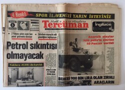 Tercüman Gazetesi 5 Haziran 1974 - Anarşik Olaylar İçin Polisin Emrine 40 Panzer Verildi GZ11294 - 1