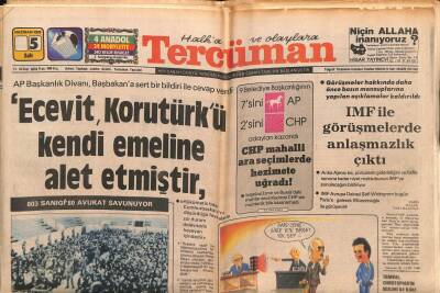 Tercüman Gazetesi 5 Haziran 1979 - Ecevit Korutürkü Kendi Emeline Alet Etmiştir GZ55193 - 1