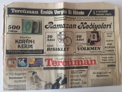 Tercüman Gazetesi 5 Haziran 1983 - Denktaş Anavatana Zarar Verecek Adım Atmayacağız GZ10656 - 1