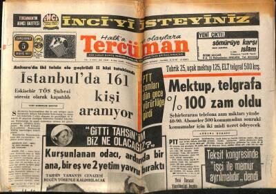 Tercüman Gazetesi 5 Mayıs 1971 - Çay Fabrikaları Islah Edilmelidir,Mektup Ve Telgrafa Yüzde 100 Zam GZ54115 - 1