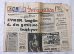 Tercüman Gazetesi 5 Nisan 1982 - Arjantin İngiltere İle Savaşacağını Açıkladı - GZ17292 - 2