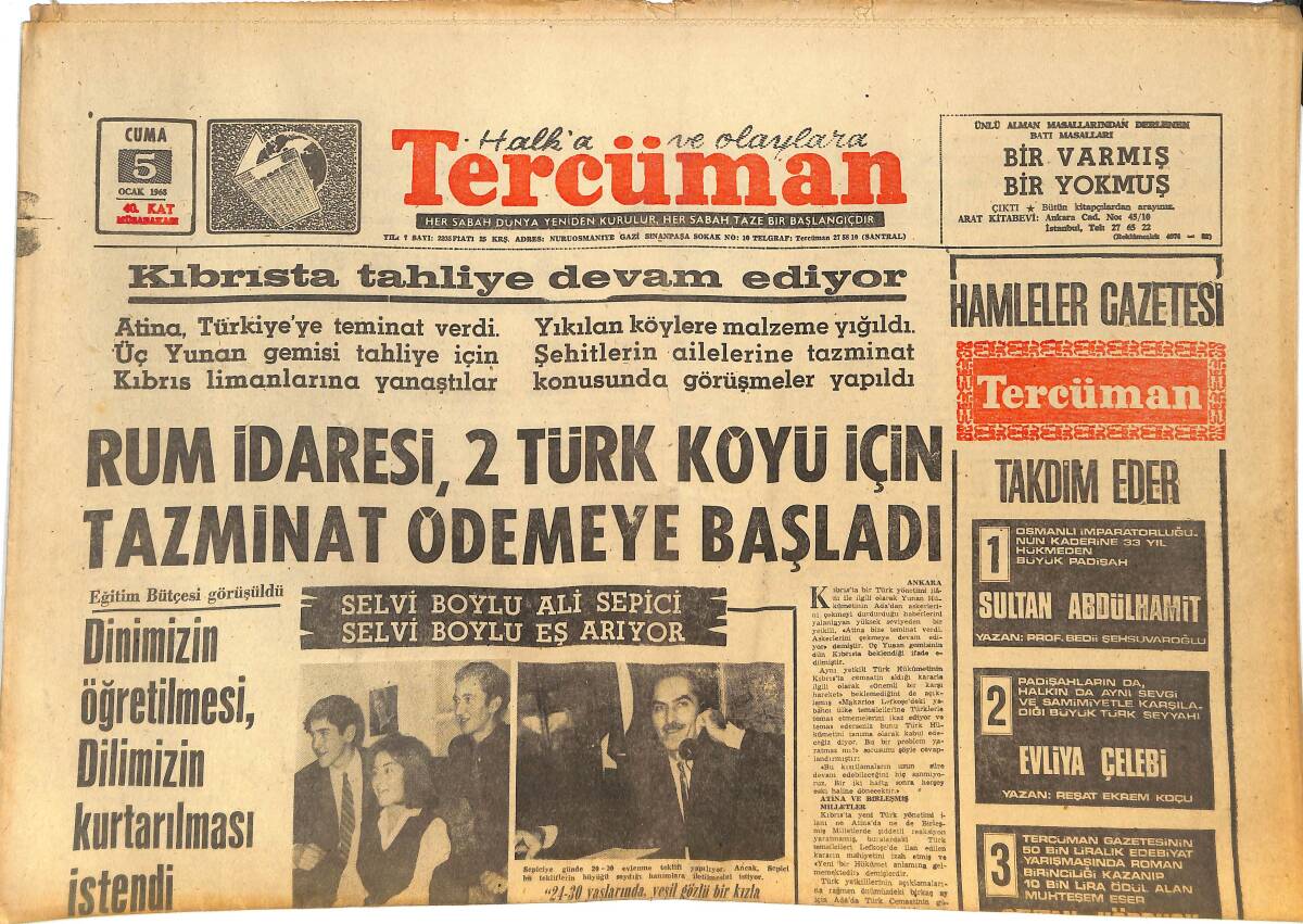 Tercüman Gazetesi 5 Ocak 1968 - Kıbrıs'ta Tahliye Devam Ediyor! - UEFA Göztepe'nin Yeni Yılını Kutladı! GZ145025 - 1