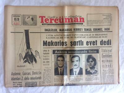 Tercüman Gazetesi 5 Şubat 1964 - İlahiyat Enstitüleri Açılması İstendi GZ73617 - 1