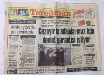 Tercüman Gazetesi 5 Şubat 1985 - Cezayir İş Adamlarımız İçin Devlet Garantisi İstiyor - GZ17193 - 2
