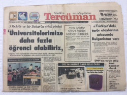 Tercüman Gazetesi 5 Temmuz 1981 - Türkiyedeki Terör Olaylarının Arkasında Bulgaristan Var - GZ17371 - 1