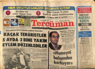 Tercüman Gazetesi 5 Temmuz 1982 - Arafat İmzaladı FKÖ Lübnanı Terkediyor GZ74755 - 1