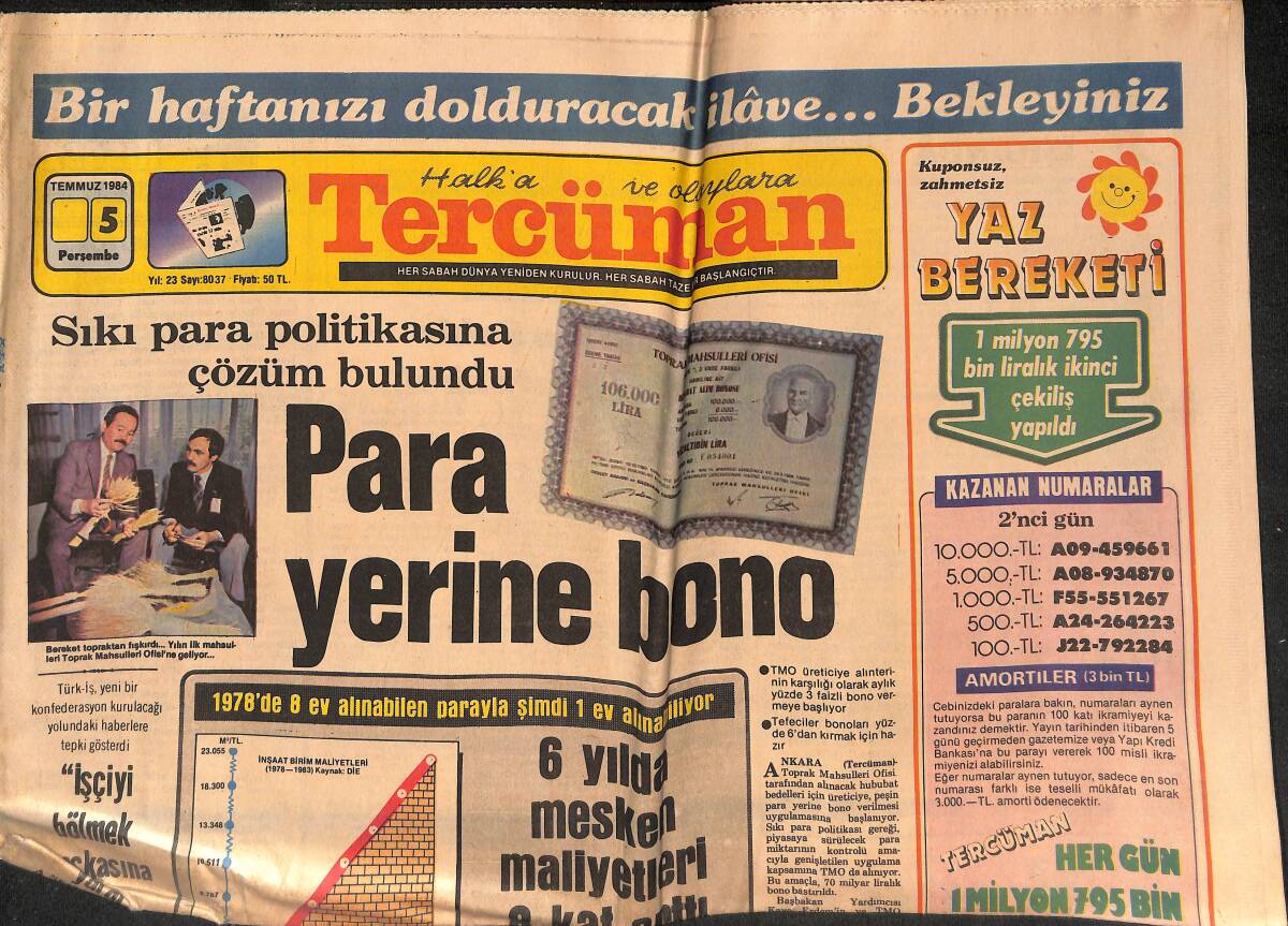 Tercüman Gazetesi 5 Temmuz 1984 - Türk-Romen İlişkileri Gelişiyor - Abdülkerim 17.5 Milyona Fenerbahçe'de GZ134611 - 1