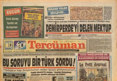 Tercüman Gazetesi 5 Temmuz 1986 - Hülya Avşar Hem Rol Hem Yemek Yapıyor - BMye Ders KKTC Rum Sınırını Kapattı GZ127109 - 1