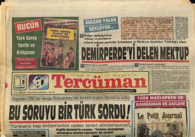 Tercüman Gazetesi 5 Temmuz 1986 - Hülya Avşar Hem Rol Hem Yemek Yapıyor GZ65955 - 1