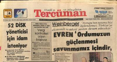 Tercüman Gazetesi 6 Aralık 1981 - 52 Disk Yöneticisi İçin İdam İsteniyor GZ64539 - 2