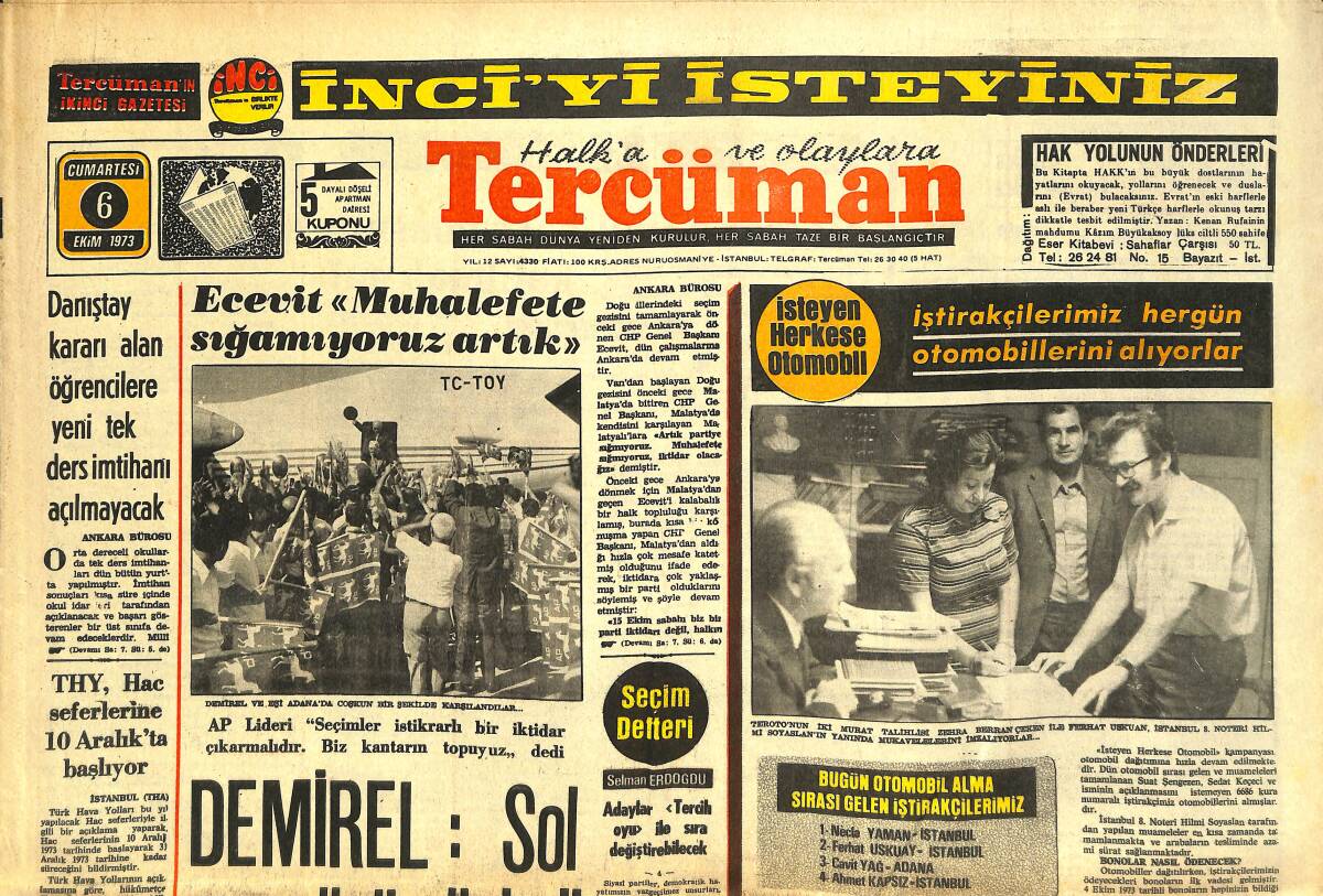 Tercüman Gazetesi 6 Ekim 1973 - Fenerbahçe'ye Nice Düştü - Atatürk Kitaplığının Temeli Atılıyor GZ144336 - 1