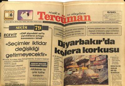 Tercüman Gazetesi 6 Eylül 1979 - Diyarbakırda Kolera Korkusu GZ54678 - 1