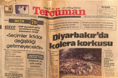 Tercüman Gazetesi 6 Eylül 1979 - Muazzez Abacı Yeni Sevgilisiyle Ankaraya Kaçmış GZ55197 - 1