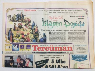 Tercüman Gazetesi 6 Eylül 1982 - Nihayet Uyandılar,5 Ülke Asalaya Savaş Açtı GZ53618 - 1