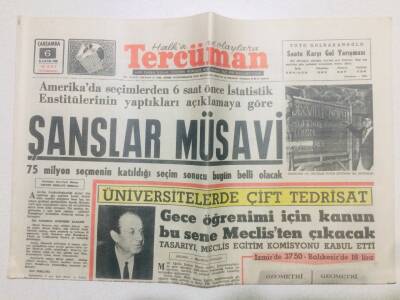 Tercüman Gazetesi 6 Kasım 1968 - Gece Öğrenimi İçin Kanun Bu Gece Çıkacak GZ53502 - 1
