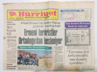 Tercüman Gazetesi 6 Kasım 1982 - Galatasarayın Orta Sahası Adnan, Bülent Ve Mustafa Asker Oldu GZ53799 - 2