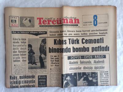 Tercüman Gazetesi 6 Mart 1964 - Kıbrıs Türk Cemaati Binasında Bomba Patladı GZ73607 - 1