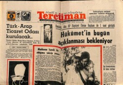 Tercüman Gazetesi 6 Mart 1970 - Türk - Arap Ticaret Odası Kurulacak... GZ67592 - 2
