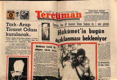 Tercüman Gazetesi 6 Mart 1970 - Türk - Arap Ticaret Odası Kurulacak... GZ67592 - 2