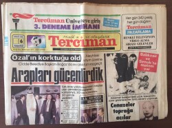 Tercüman Gazetesi 6 Nisan 1985 - G.Saray -F.Bahçe Cumhurbaşkanlığı Kupası İçin Ankarada Potalara Uzanıyor GZ10344 - 1
