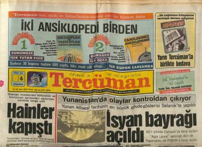 Tercüman Gazetesi 6 Nisan 1987 - Yunan Kilisesi Tarihinin En Büyük Gövde Gösterisi Selanikte Yapıldı GZ65044 - 2