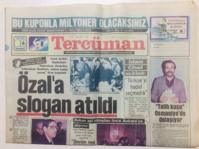 Tercüman Gazetesi 6 Ocak 1986 - Aydın Menderes, Millet Demokrat Partiyi Unutmadı GZ53424 - 1