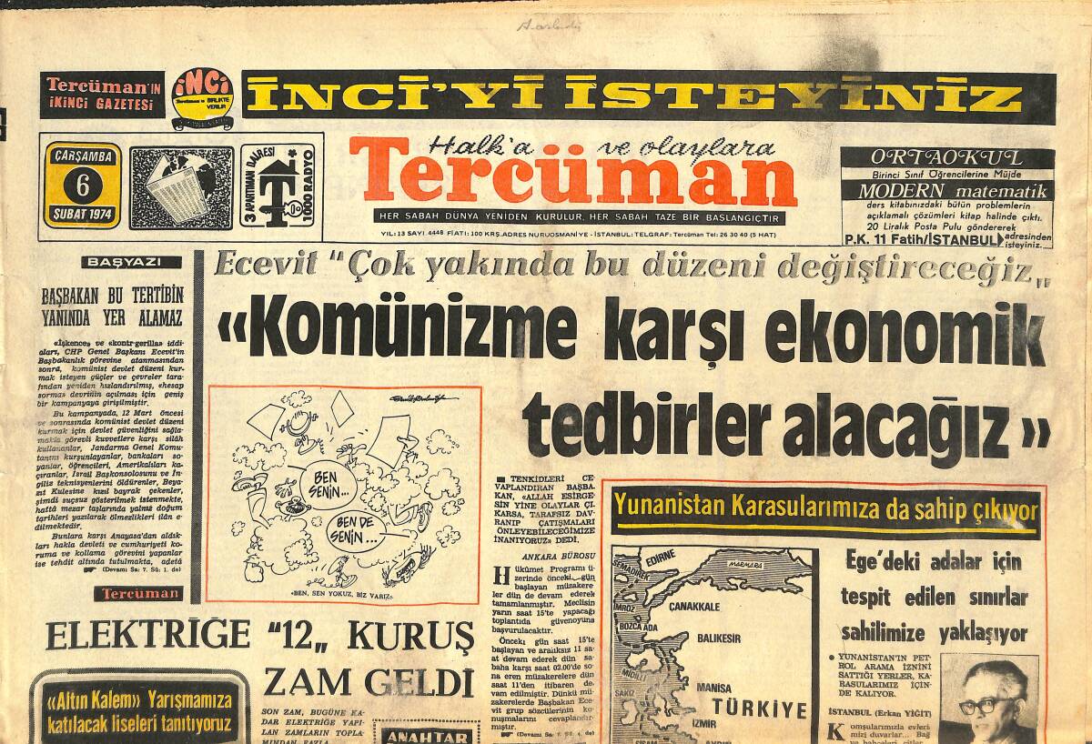 Tercüman Gazetesi 6 Şubat 1974 - İngiltere'de Komünist Partiye Karşı Gizli Bir Teşkilat Kuruldu - Yunanistan Karasularımıza da Sahip Çıkıyor GZ144216 - 1