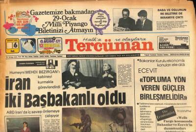 Tercüman Gazetesi 6 Şubat 1979 - Seçil Heper İki Yıl Aradan Sonra Ekranlarda GZ90620 - 1