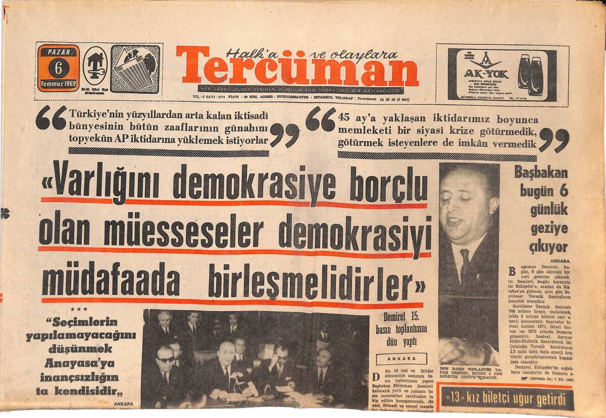 Tercüman Gazetesi 6 Temmuz 1969 - Selda Alkor'un Şarkılarına Katılan Hastalar Eğlenip , Neşelendiler GZ144789 - 1