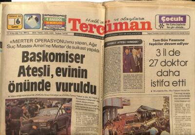 Tercüman Gazetesi 6 Temmuz 1979 - AET Türkiyeye 75 Milyon Dolar Kredi Verdi GZ54674 - 1