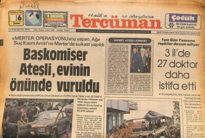 Tercüman Gazetesi 6 Temmuz 1979 - AET , Türkiyeye 75 Milyon Dolar Kredi Verdi GZ86315 - 1
