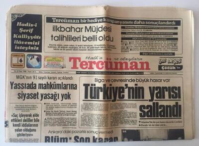 Tercüman Gazetesi 6 Temmuz 1983 - MGKnın 91 Sayılı Kararı Açıklandı Yassıada Mahkumlarına Siyaset Yasağı Yok GZ10665 - 1