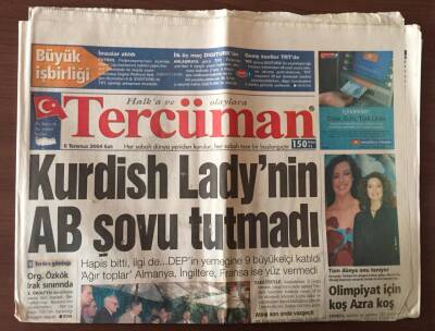 Tercüman Gazetesi 6 Temmuz 2004 - Atina Olimpiyat Meşalesi Koşu Yarışıyla İstanbulda Yakılacak GZ10485 - 2