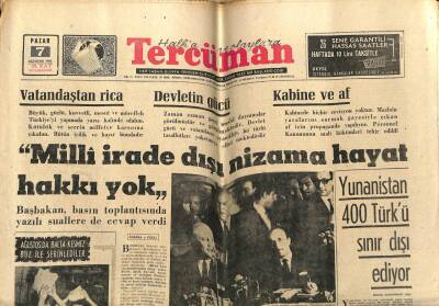 Tercüman Gazetesi 7 Ağustos 1966 - Fenerbahçe İstanbul Sporu Yedekleri İle Yendi GZ54046 - 1