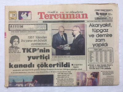 Tercüman Gazetesi 7 Ağustos 1981 - TKPnin Yurtiçi Kanadı Çökertildi - GZ17332 - 1