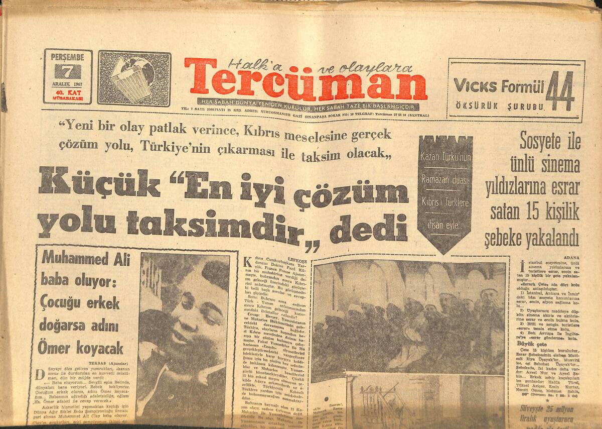 Tercüman Gazetesi 7 Aralık 1967 - Muhammed Ali Clay Baba Oluyor: Çocuğu Erkek Doğarsa Adını Ömer Koyacak GZ141775 - 1
