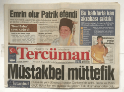 Tercüman Gazetesi 7 Aralık 2004 - IMFye Borç 20 Milyar Dolar GZ5830 - 2