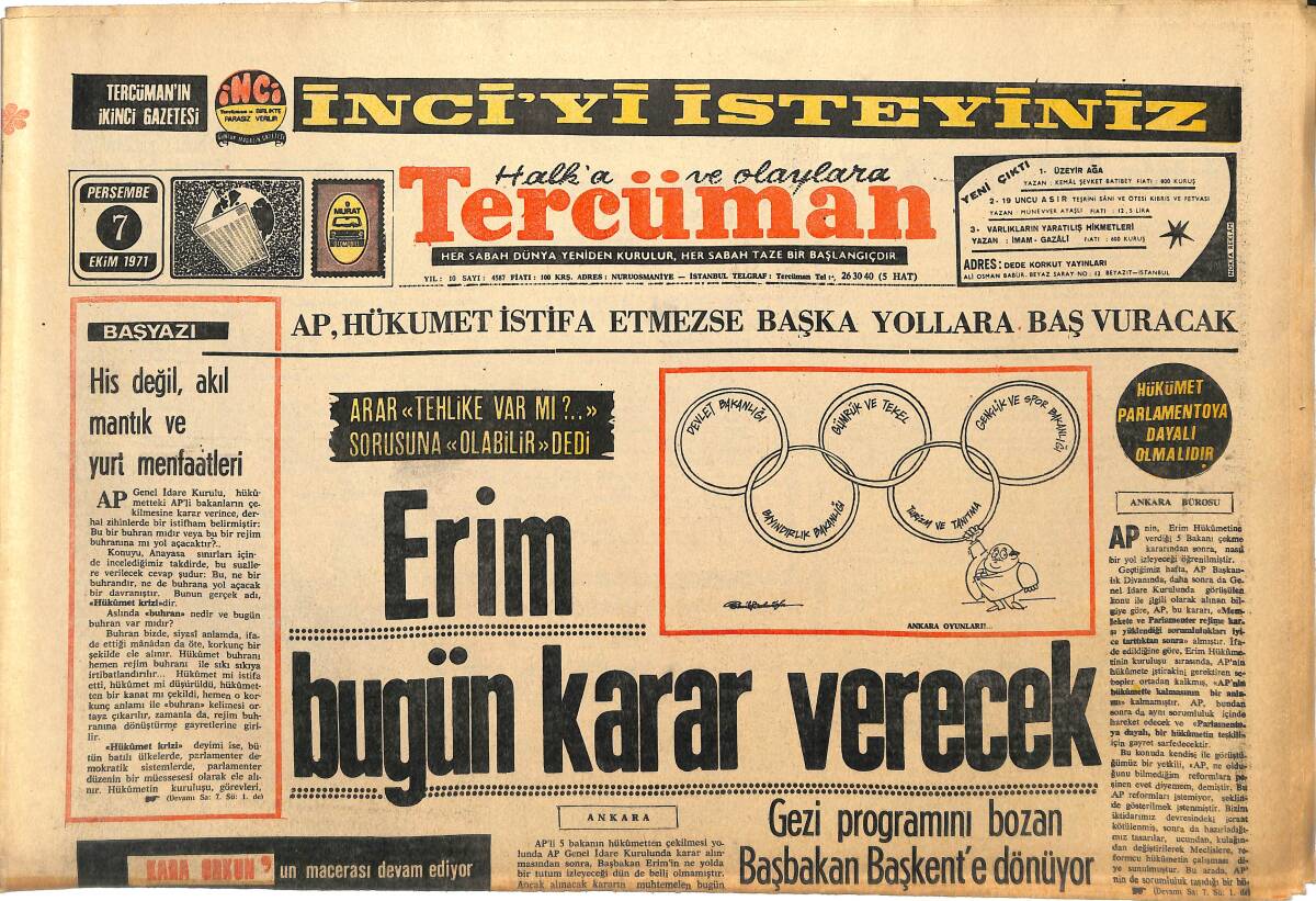 Tercüman Gazetesi 7 Ekim 1971 - Erim Bugün Karar Verecek - Türkiye'de Pamuk Verimi , Dünya Ortalamasını Geçti GZ145360 - 1