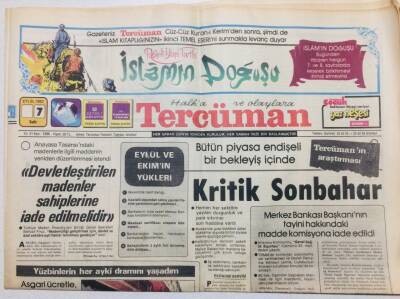 Tercüman Gazetesi 7 Eylül 1982 - Merkez Bankası Başkanının Tayini Hakkındaki Madde Komisyona İade Edildi GZ53617 - 1