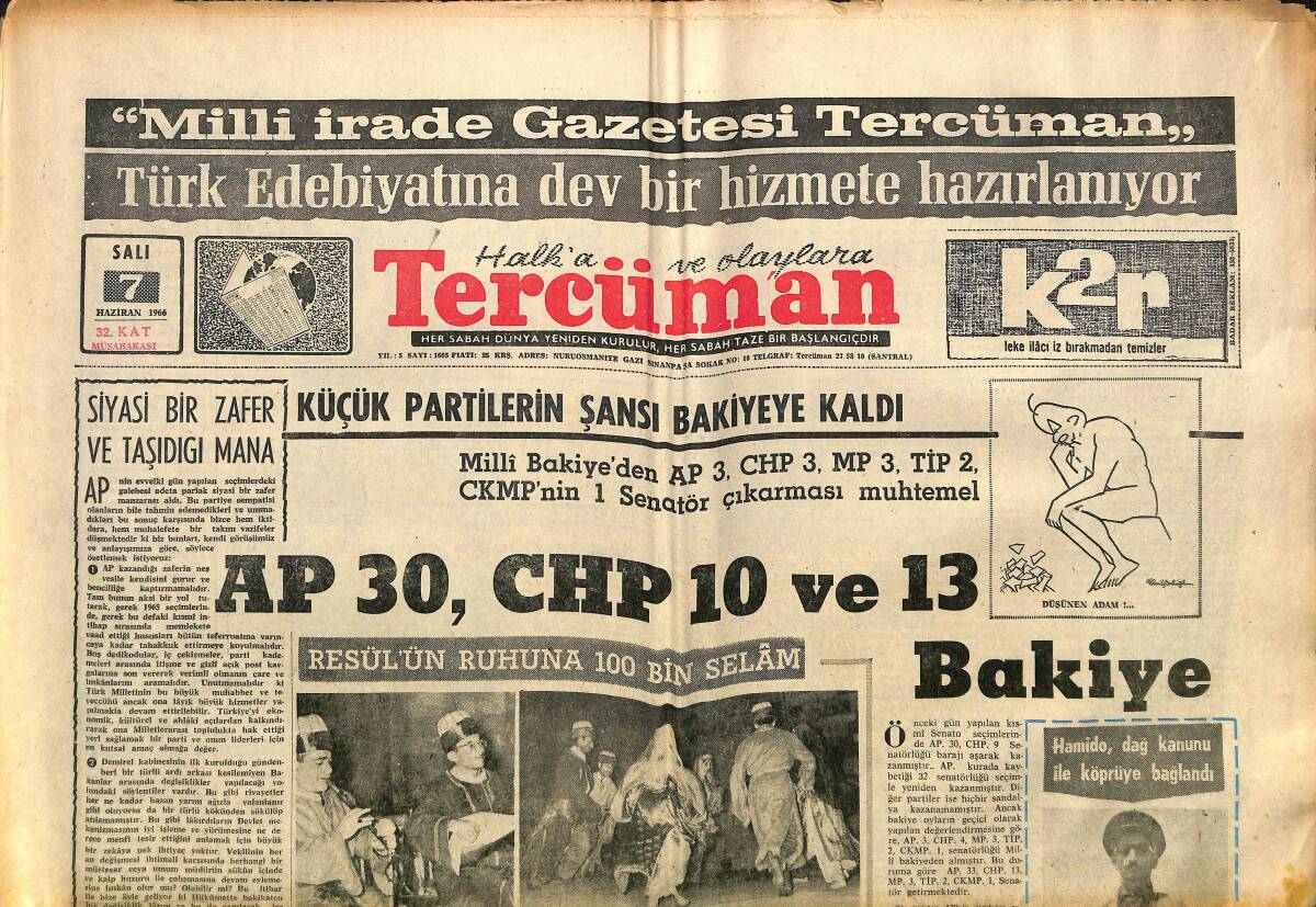Tercüman Gazetesi 7 Haziran 1966 - Küçük Partilerin Şansı Bakiyeye Kaldı GZ160456 - 1