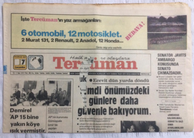 Tercüman Gazetesi 7 Haziran 1978 - DemirelAP 15 Bine Yakın Köye Işık Vermiştir - GZ19957 - 1