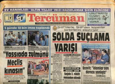 Tercüman Gazetesi 7 Haziran 1986 - Tercüman Lisesine Oxford Desteği GZ69981 - 1