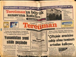 Tercüman Gazetesi 7 Mart 1982- F. Almanya Türkiyeye Yapacağı Yardımı 400 Milyon Marka İndiriyor GZ67243 - 1