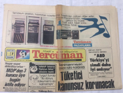 Tercüman Gazetesi 7 Mart 1985 - SabancıBatı Sanayiimizdeki gelişme Karşısında Ne Yapacağını Şaşırıyor - GZ17176 - 1