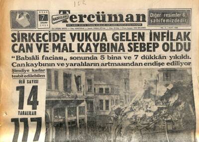 Tercüman Gazetesi 7 Ocak 1959 - Sirkecide Vukua Gelen İnfilak Can Ve Mal Kaybına Sebep Oldu GZ86152 - 1