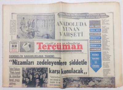 Tercüman Gazetesi 7 Şubat 1966 - Türk İşçisi Komünizmin Karşısında GZ53518 - 1