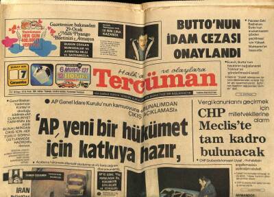 Tercüman Gazetesi 7 Şubat 1979 - Modada 1930 - 1940 Yılları Yeniden Başlıyor - Ajda Pekkan - Nükhet Duru - Nebehat Çehre GZ67141 - 2