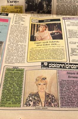 Tercüman Gazetesi 7 Şubat 1982 - Plakların İçinden Gönül Akkor - Ulusu Para Herşey Değildir GZ126922 - 2
