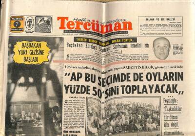 Tercüman Gazetesi 7 Temmuz 1969 - Saadet Bilgiç, AP Bu Seçimlerden Galip Çıkar GZ53862 - 1